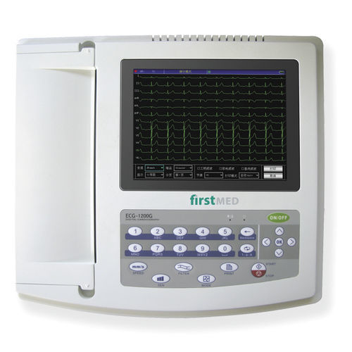Elettrocardiografo da riposo - ECG-1200 - Trimpeks Healthcare - 12 canali / digitale / con stampante