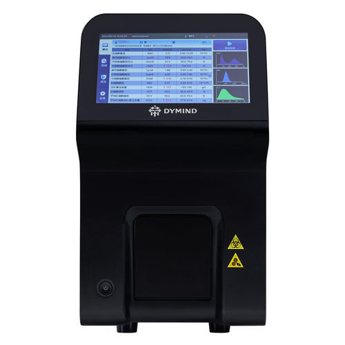 Analizzatore POCT a immunoanalisi - DP-H20 - Shenzhen Dymind Biotechnology Co., LTD - per malattie infettive / per malattie infiammatorie / di immunità