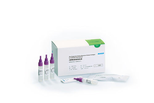 Test rapido per malattie gastrointestinali - EIM4101053, EIM4102053 - Maccura Biotechnology Co., Ltd. - del rotavirus / di feci / immunocromatografico