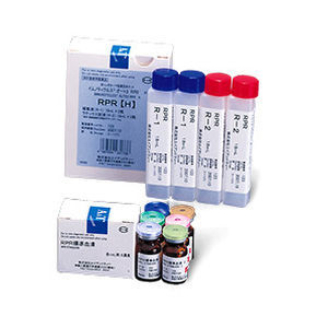 Kit di reagenti di siero - IMMUNOTICLES AUTO3 RPR - A & T Corporation - anticorpo / plasma / diagnostico