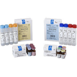 Kit di reagenti in soluzione - A & T Corporation - diagnostico / di controllo qualità