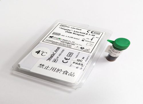 Reagente di beta-amiloide 1-40 - MF-AB0-006B - MagQu Co., Ltd. - anticorpo / enzima / da ricerca