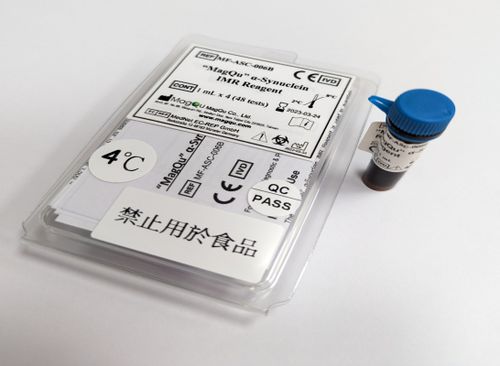 Reagente di alfa-sinucleina - MF-ASC-006B - MagQu Co., Ltd. - anticorpo / di patologia / clinico