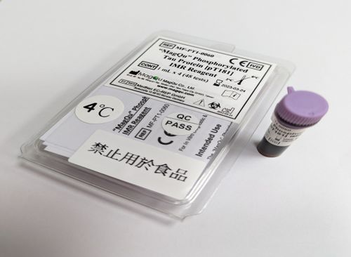 Reagente di proteina tau fosforilata - MF-PT1-0060 - MagQu Co., Ltd. - anticorpo / clinico / liquido