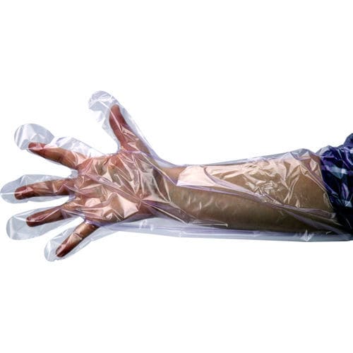 Manica medica - PolyShield™  - Neogen Corporation Inc. - scatola da 200 pezzi