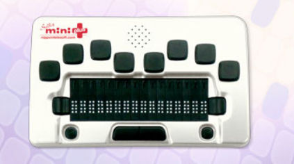 Computer portatile braille Bluetooth - Seika mini 16Plus - Nippon Telesoft
