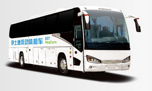 Unità mobile ospedaliera per radiografia - 11M - EST Medical Equipment - autobus