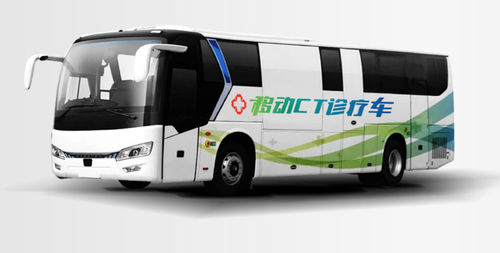 Unità mobile ospedaliera per scanner a raggi X - EST Medical Equipment - autobus