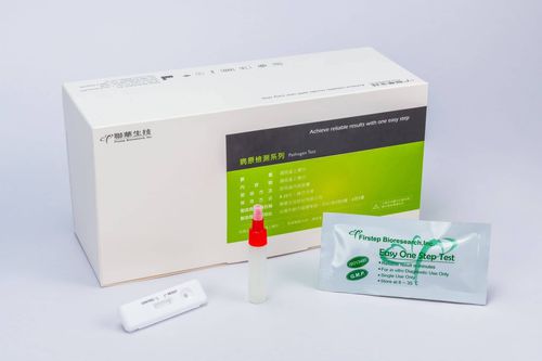 Test rapido per malattie infettive - P071 series - Firstep Bioresearch, Inc. - d'IgG / di IgM / SARS-COV-2