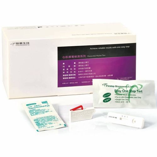 Test rapido per malattie cardiovascolari - M211-C - Firstep Bioresearch, Inc. - di CRP / della mioglobina / cTnI