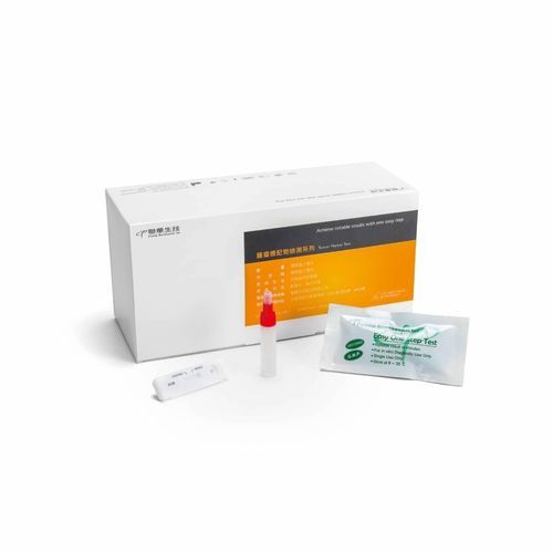 Test rapido per FOB - C040-C - Firstep Bioresearch, Inc. - per cancro colorettale / di oncologia / di feci