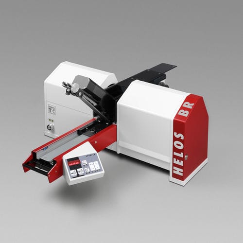 Granulometro per diffrazione laser - HELOS/BR SPRAYER - Sympatec GmbH - per l'industria farmaceutica
