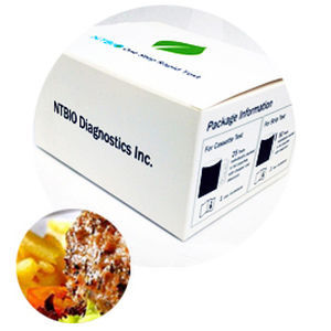 Test rapido per la sicurezza alimentare - N080 series - NTBIO Diagnostics - per clenbuterolo / a cassetta / striscia reattiva