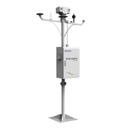 Sistema di monitoraggio di qualità dell'aria - CDMS-1000 - Focused Photonics Inc. - wireless / continuo / video