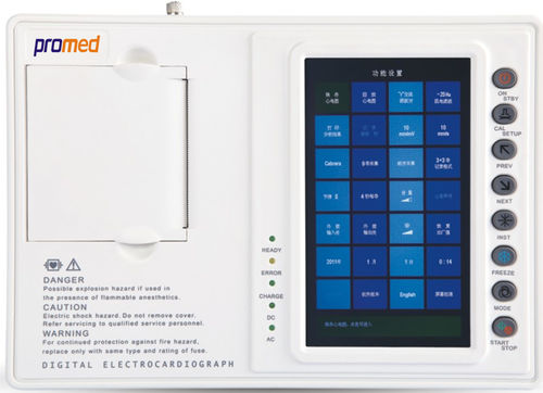 Elettrocardiografo da riposo - ECG-103C - Promed Technology - 3 canali / digitale / con stampante