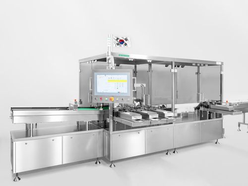 Sistema di ispezione automatico - AIM 3000  - Syntegon Technology GmbH - per boccette / per flacone / ad alta velocità