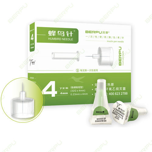 Ago per iniezione di insulina - HUMBIRD - Berpu Medical Technology - penna / 31G / 32G