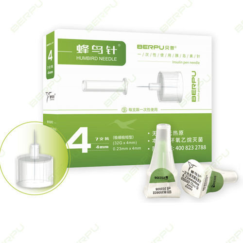 Ago per iniezione di insulina - Berpu Medical Technology - penna / 31G / 32G