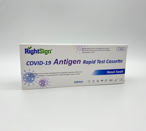 Test rapido per diagnosi COVID-19 - ICOVN-C81H - Hangzhou Biotest Biotech Co. Ltd. - SARS-COV-2 / nasale / a cassetta