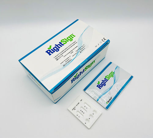Test rapido dell'influenza A - ICFR-MC84 - Hangzhou Biotest Biotech Co. Ltd. - SARS-COV-2 / del virus sinciziale respiratorio / dell'influenza B