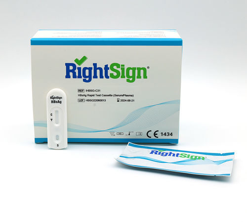 Test rapido dell'epatite B - IHBSG series - Hangzhou Biotest Biotech Co. Ltd. - per antigeni / del virus dell'epatite B / di siero