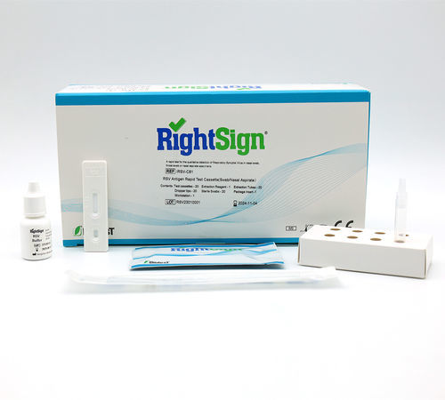 Test rapido del virus sinciziale respiratorio - IRSV-C81 - Hangzhou Biotest Biotech Co. Ltd. - nasale / nasofaringeo / per tampone faringeo