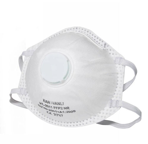 Mascherina FFP2 - WL-2011 - Hubei Wanli Protective Products - con valvola di espirazione / a coppa / unisex