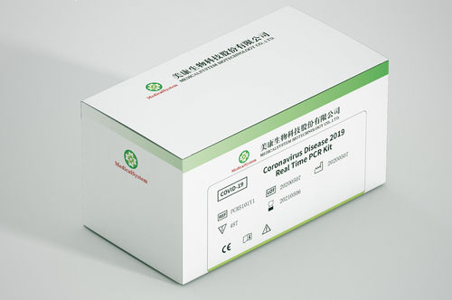 Kit di test per diagnosi COVID-19 - Medicalsystem Biotechnology Co., Ltd. - SARS-COV-2 / del coronavirus / nasofaringeo