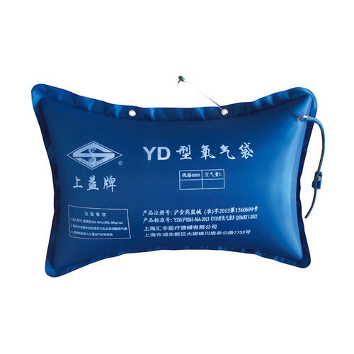 Borsa di ossigeno - YD series - Shanghai Huifeng Medical Instrument - di emergenza / di protezione / in PVC