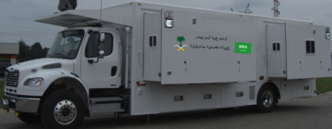 Unità mobile ospedaliera oftalmologica - (30′)(9M) - Mobile Healthcare Facilities - camion