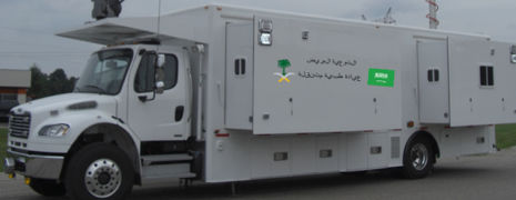 Unità mobile ospedaliera per traumatologia - (30′)(9M) - Mobile Healthcare Facilities - camion