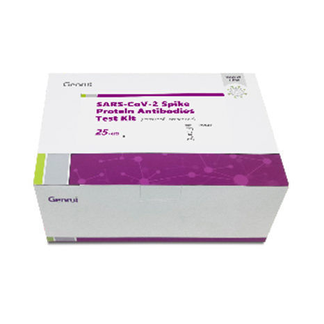 Kit di test di immunità - Genrui Biotech Inc. - per anticorpi / SARS-COV-2 / di siero