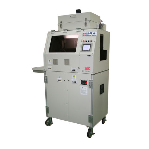 Collettore di cromosomi interamente automatizzato - HANABI-PIII Plus - ADS Biotec Limited - per citogenetica