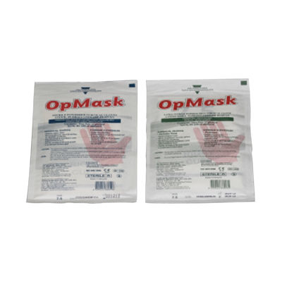 Guanto in nitrile - OpMask  - ERENLER MEDIKAL - medico / senza polvere / sterile