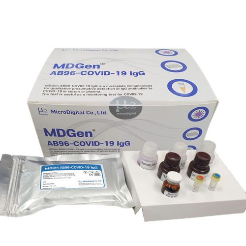Kit di test per diagnosi COVID-19 - MDGen AB96 - MicroDigital Co., Ltd. - di immunità / d'IgG / SARS-COV-2