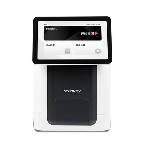 Analizzatore ematologico veterinario - VM2 - Seamaty - automatizzato / compatto / POC