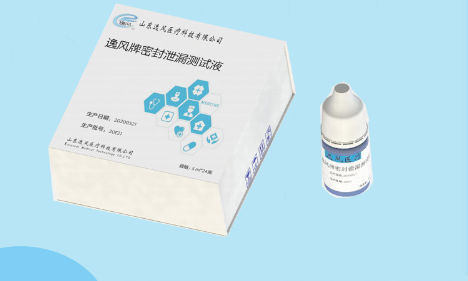 Reagente in soluzione - Easyseal Medical Technology - colorante / per l'industria medica