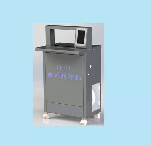 Saldatrice medica - EF711 - Easyseal Medical Technology - automatica / per imballaggio medicale / a pavimento