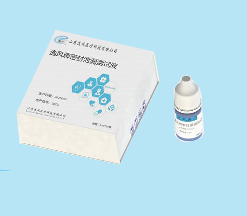 Reagente in soluzione - Easyseal Medical Technology - colorante / per l'industria medica
