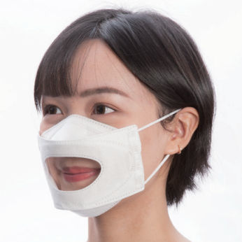 Mascherina di protezione in polipropilene - I-See - Spro Medical Supplies - semimaschera / per adulti / scatola da 20 pezzi