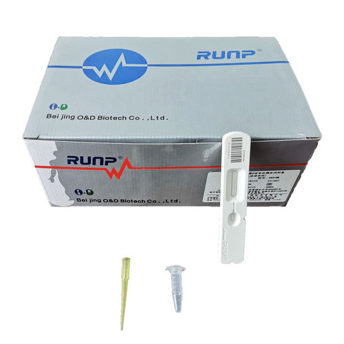 Kit di test del diabete - 00034C - Beijing O&D Biotech Co., Ltd. - dell'insulina / della glicemia / di siero