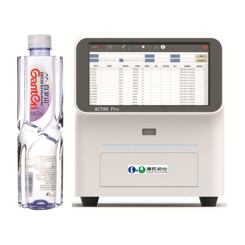 Analizzatore POCT a chemiluminescenza - 0055HC - Beijing O&D Biotech Co., Ltd. - per malattie cardiovascolari / per malattie infiammatorie / oncologico