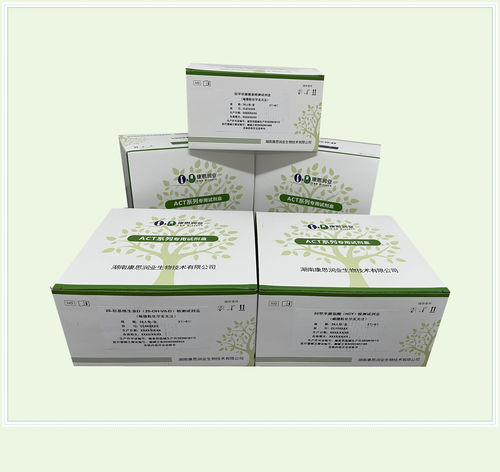 Kit di test per malattie infiammatorie - 0002HC - Beijing O&D Biotech Co., Ltd. - per interleuchina 6 (IL-6) / di siero / al plasma