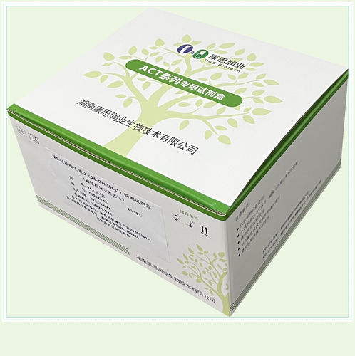 Kit di test di malattie tiroidee - 0003HC - Beijing O&D Biotech Co., Ltd. - di TSH / di siero / CLIA