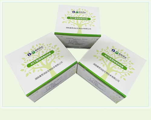 Kit di test di malattie tiroidee - 0004HC - Beijing O&D Biotech Co., Ltd. - di siero / CLIA / striscia reattiva