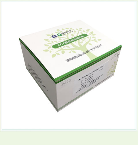 Kit di test di malattie tiroidee - 0005HC - Beijing O&D Biotech Co., Ltd. - di tireotropina / di siero / CLIA