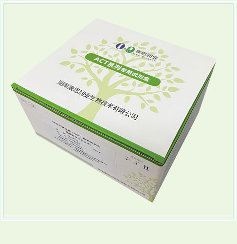 Kit di test di fertilità - 0012HC - Beijing O&D Biotech Co., Ltd. - di LH / di siero / CLIA