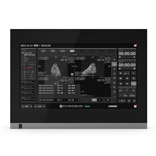 Monitor medico - 55H80 - KTC Medical Solutions - per sala operatoria / 3840 × 2160 / 55"