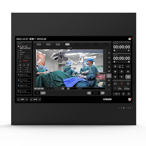 Monitor medico - 43h90 - KTC Medical Solutions - per sala operatoria / 3840 × 2160 / 43"