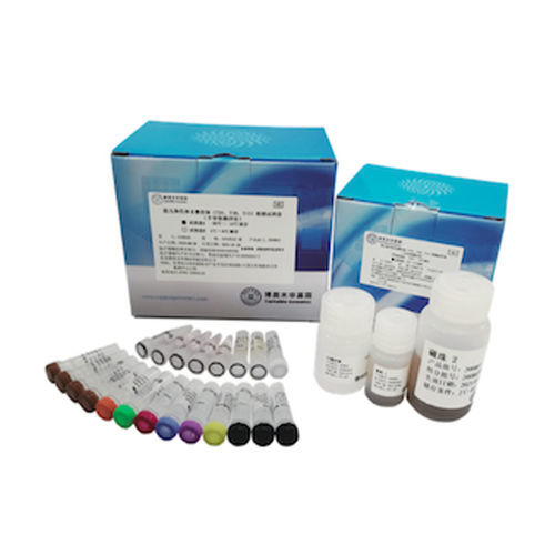 Kit di test per malattie infettive - S series	 - CapitalBio Technology - della trisomia fetale / clinico / di sangue